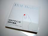 IBM Design from Japan
