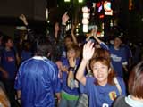 JAPAN SUPPORTERS